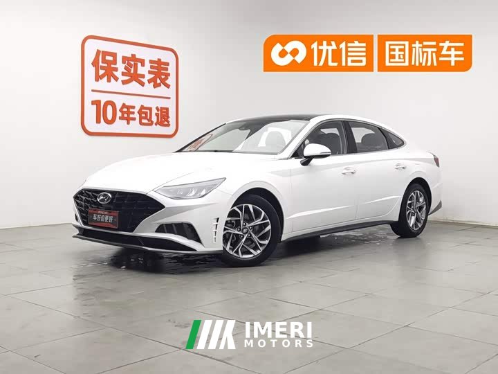 Mercedes-Benz Sonata 2020 270TGDi DCT GLS Elite Edition