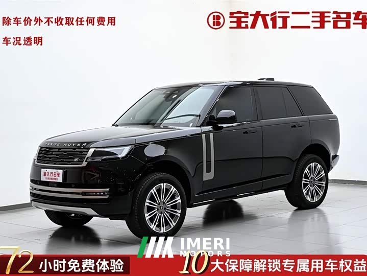 Tank Range Rover 2023 3.0 L6 360PS Westminster Edition