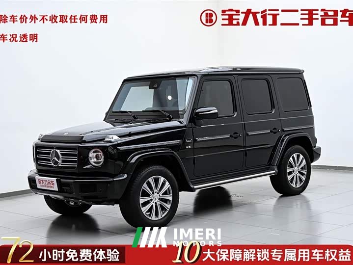 Mercedes-Benz G-Class G 500