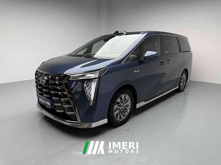 Trumpchi M8 Aspirations Qiankun Series Ultra First Class