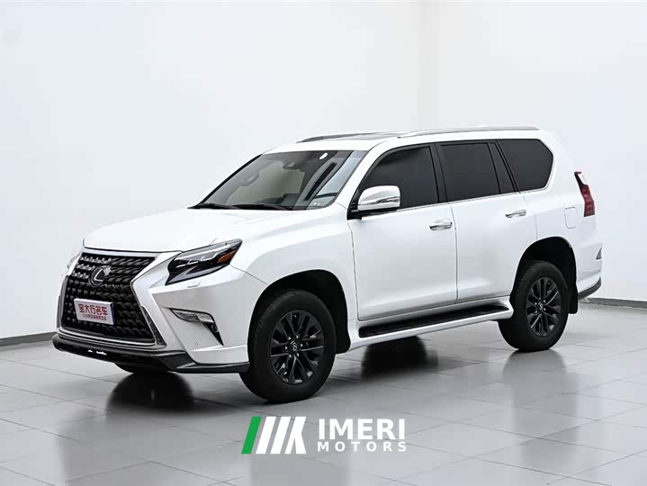 Neta GX 460 Canada Spec Edition