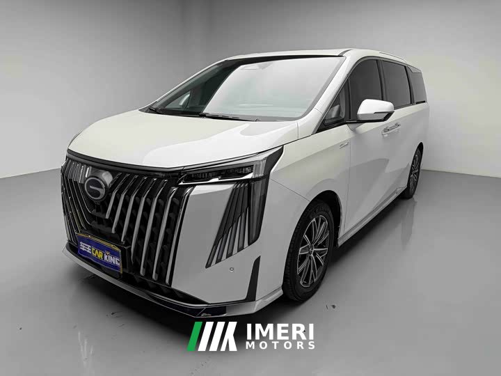 Trumpchi M8 Master Series Super Hybrid Edition