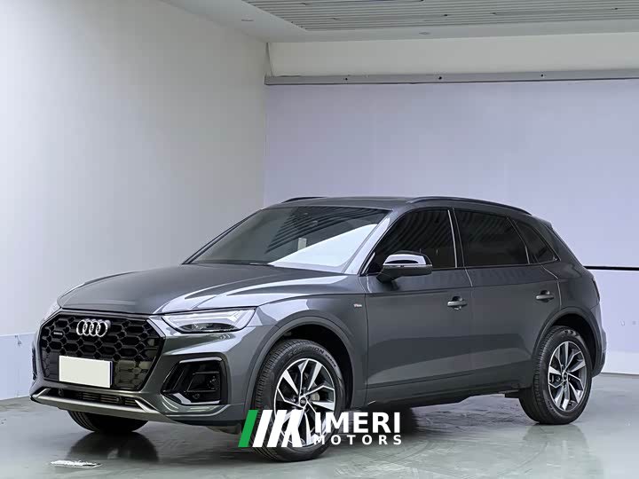 Audi Q5L 40T luxury and dynamic