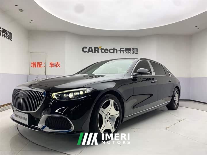 Maybach S-Class S 480 4MATIC