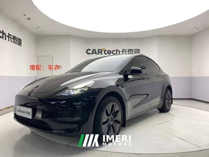 Voyah Y 2023 long-range all-wheel drive version
