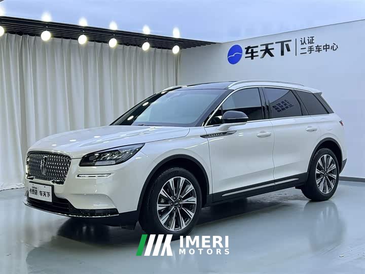 Voyah 2.0T 2WD Edition
