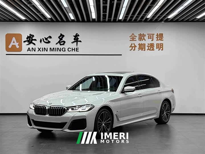 BMW 5 Series 530Li Leading M Sports Package