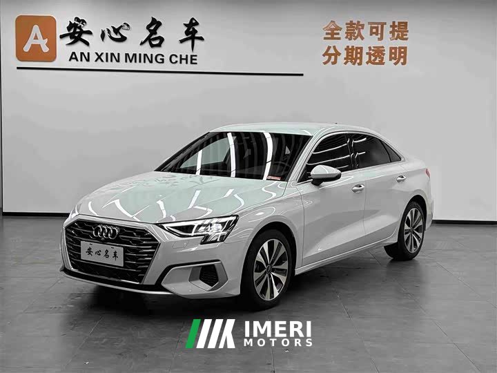 Audi A3 2021 A3L Limousine 35 TFSI Progressive Elegant