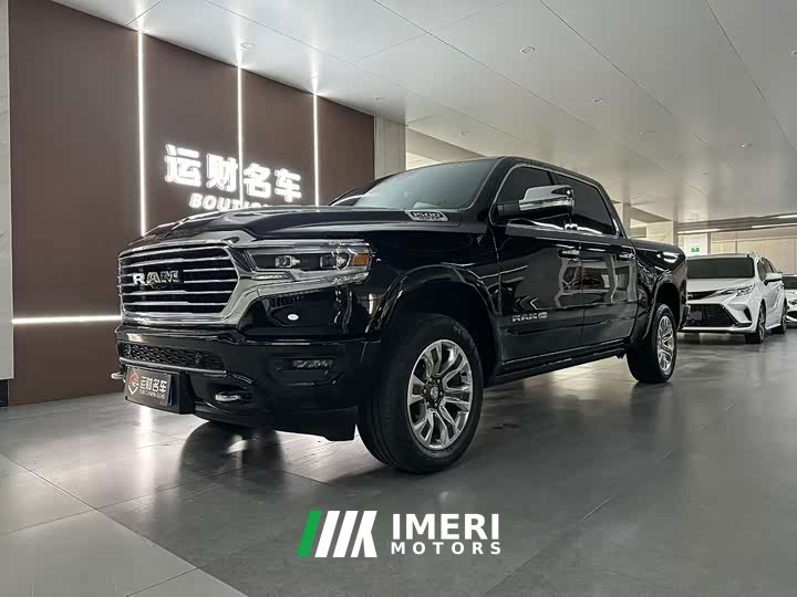 RAM Trucks 5.7L