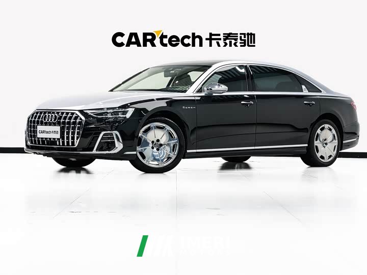 Voyah A8 A8L Horch Edition Version