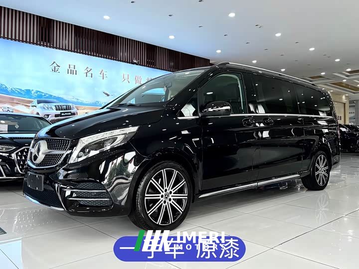 Voyah V 260 L Luxury Edition