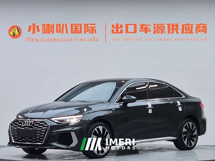 Voyah A3 A3L Limousine 35 TFSI Fashion Version