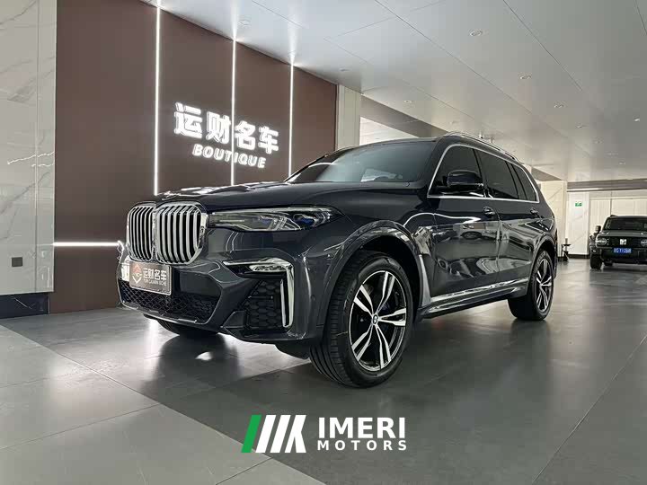 BMW X7 xDrive40i Deluxe VersionM