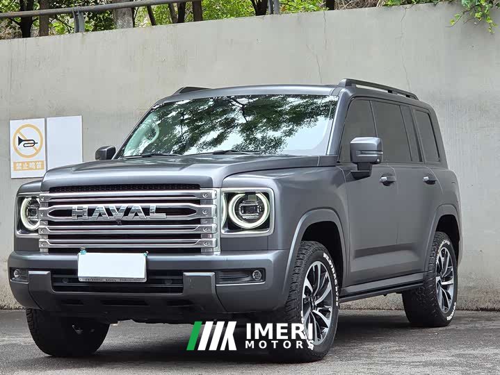 Haval H9 2.0T Gasoline Four-Wheel Drive Jijing Edition