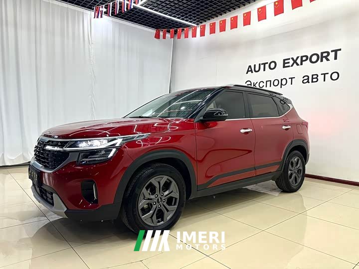 Seltos 1.5L CVT Luxury Edition