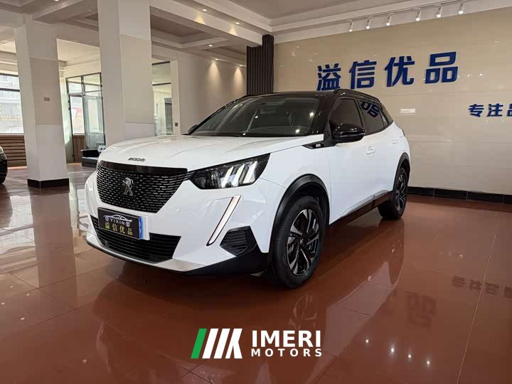 Peugeot 2008 2022 230THP THE ONE