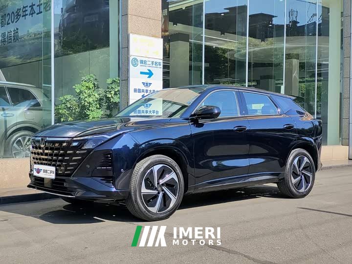 Voyah UNI-Z 130km Version