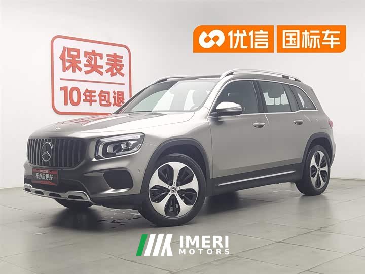 Mercedes-Benz GLB 200 Fashion Version