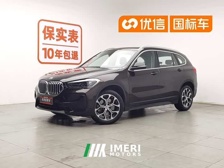 BMW X1 sDrive25Li M Sport -> BMW X1 2021 sDrive25Li Leading Type
