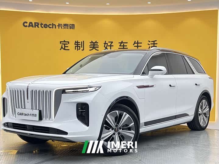 Hongqi E-HS9 660km Edition