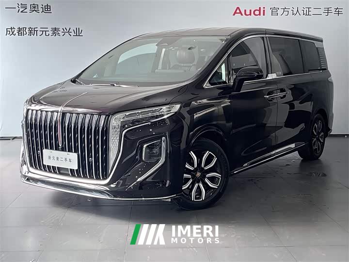 Hongqi HQ9 2.0T Edition