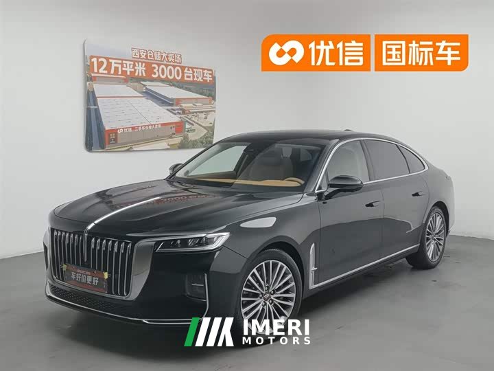 Hongqi H9 2.0T Zhilian Qixiang Edition