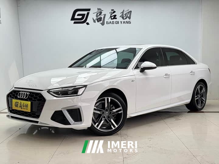 Audi A4L 2020 40 TFSI luxury and dynamic