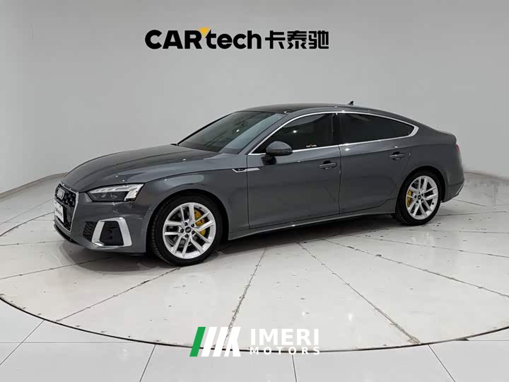 Audi A5 (Imported) 2024 Sportback 40 TFSI Fashionable and Dynamic