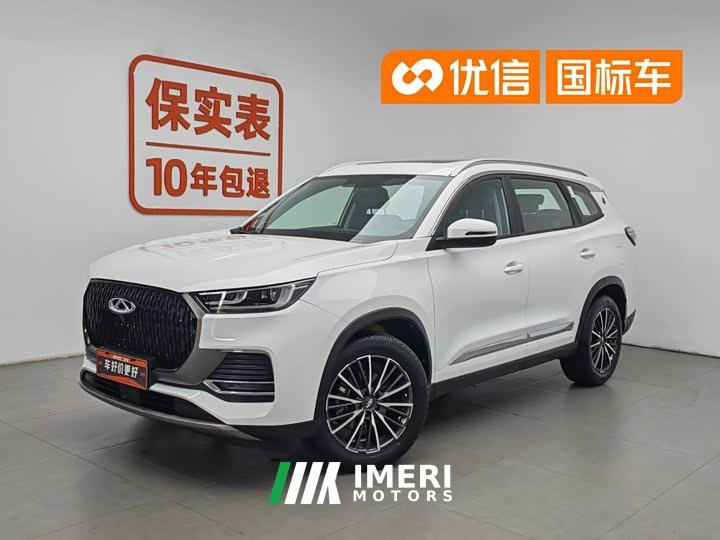 Chery Tiggo 8 Excellence Edition 230TCI Automatic Deluxe Edition 5 seats