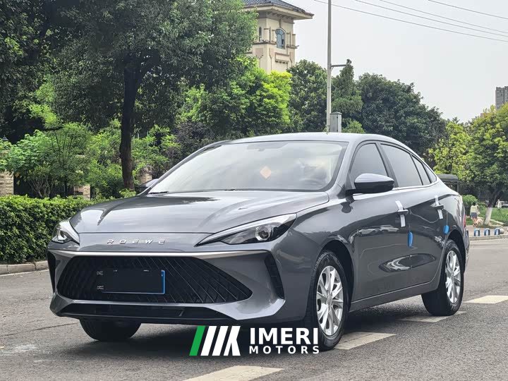 Voyah i5 1.5L CVTLuxury Edition