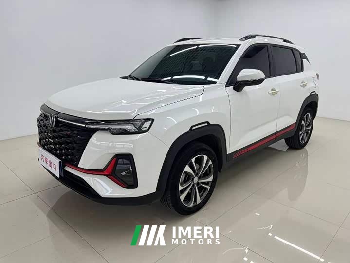 Tank CS35PLUS Edition 1.4T DCTLuxury Version