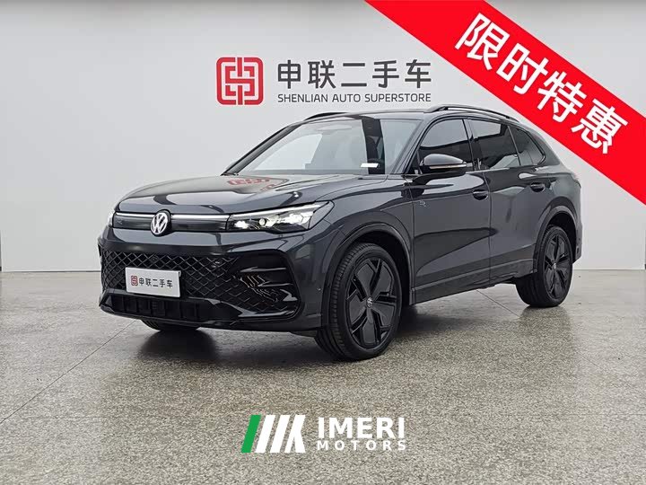 Voyah L PRO 380TSI AWDR-Line Edition