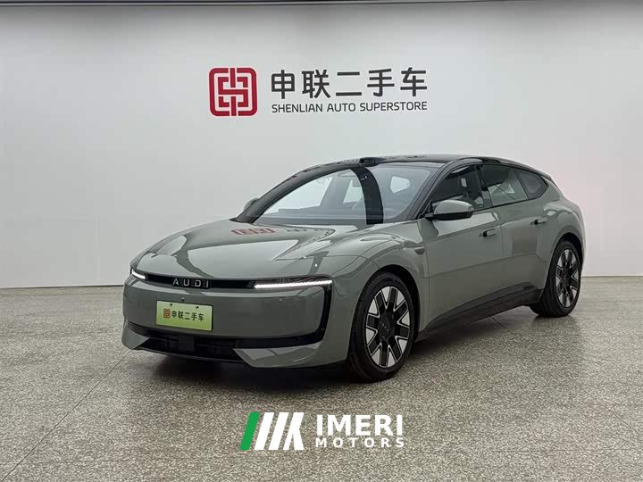 Voyah E5 Sportback Version