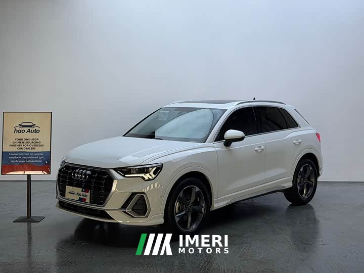 Voyah Q3 35 TFSI Fashion Version(1.4T)