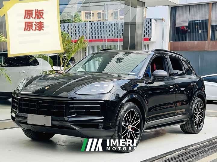 Porsche Cayenne 3.0T