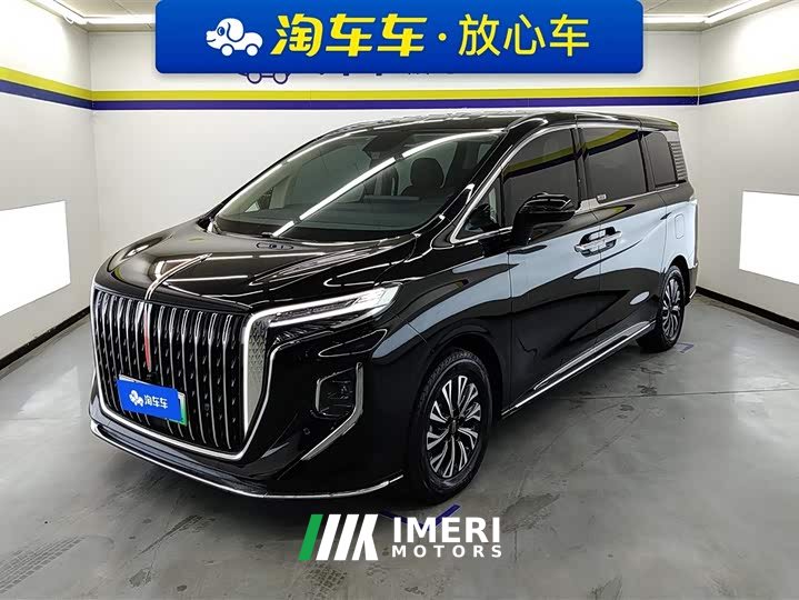 Hongqi HQ9 PHEV 2.0T AWDBusiness Edition