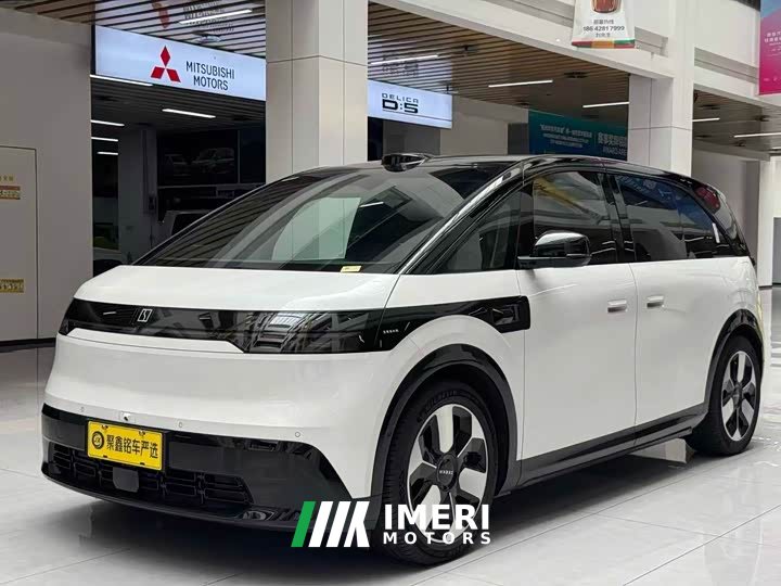 Zeekr JIKE MIX Smart Driving Edition