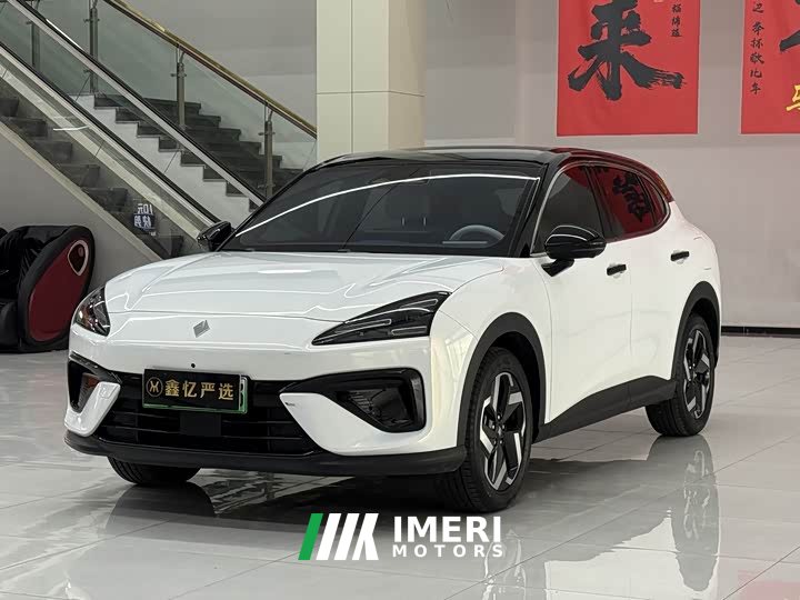 Voyah 140km Edition