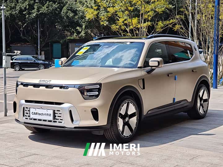 smart#5 Long Range Luxury Edition