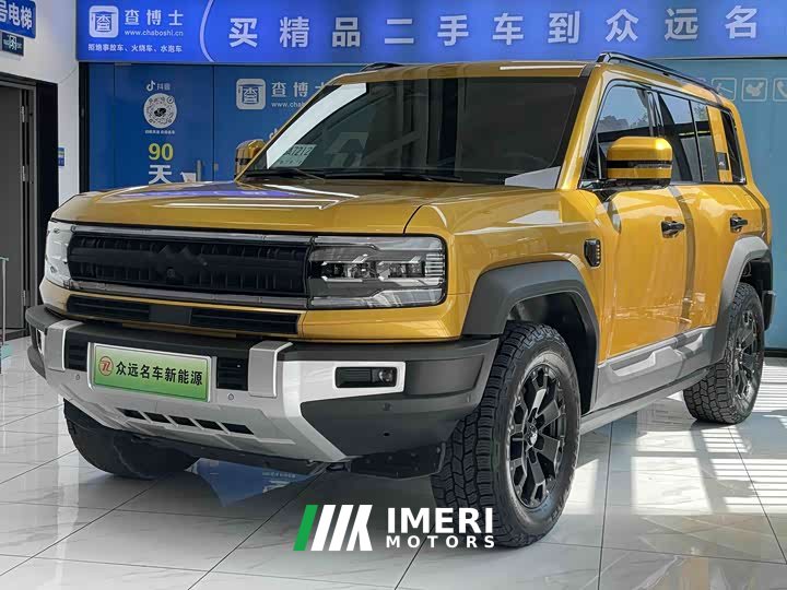 Voyah Leopard 5 2023 Yunni Flagship Edition