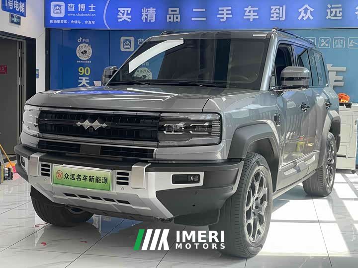 Voyah Leopard 5 2023 Yunni Flagship Edition