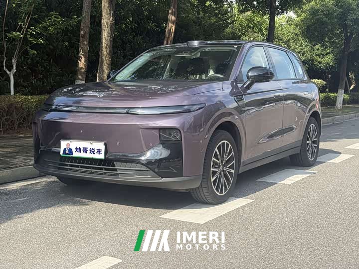 Voyah B10 510 Edition