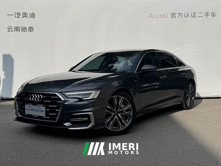 Audi A6L 55 TFSI quattro Deluxe Version