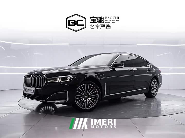 BMW 7 Series 2019 730Li Luxury Package