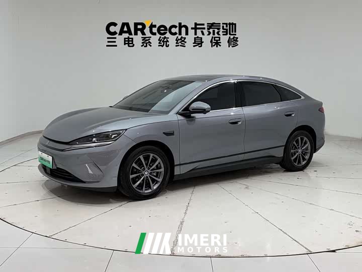 Voyah L EV 545KM Version