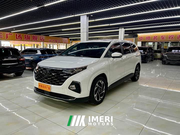 Voyah 270TGDi Flagship Edition TOP