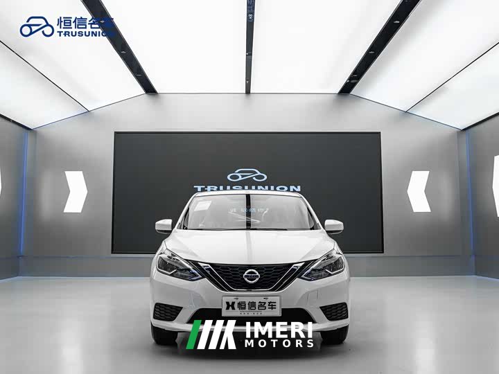 Voyah 1.6XE CVT Edition