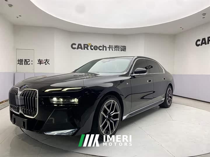 Voyah 7 735Li M