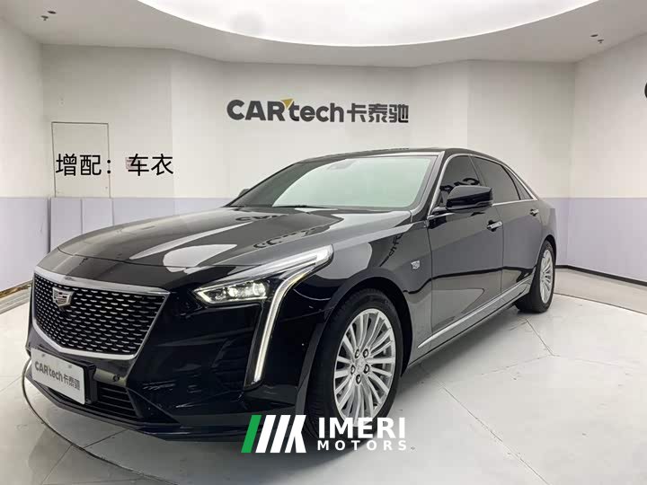 Voyah CT6 28T Luxury Version