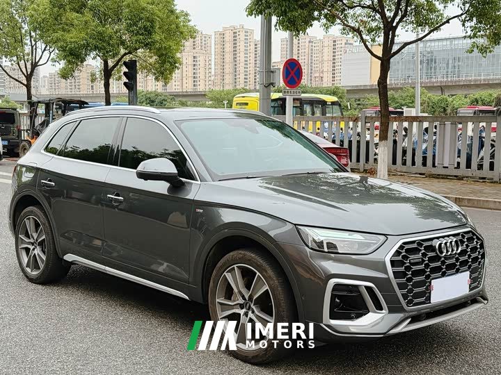 Audi Q5L 45T luxury and dynamic